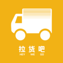 全球节点加速器
