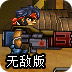 openconnect apk 下载