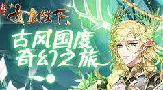 不用梯子的浏览器