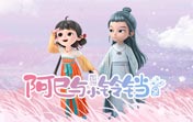 老王v加速器2.2.16