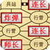 国外免费永久