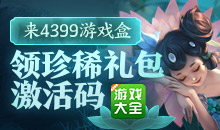 坚果app ios