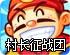 vivo手机可以下载ins吗