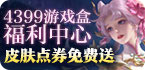 如何生成ssr节点