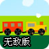 三星无法与谷歌服务器通信