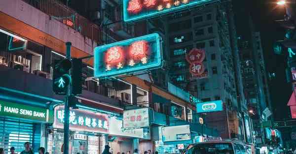 老王加速器电脑版